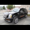 Cadillac Escalade na Targach Motoryzacyjnych w Częstochowie